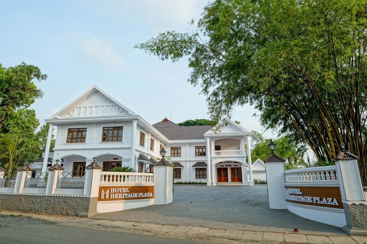 Hotel Heritage Plaza Kottayam Exterior photo