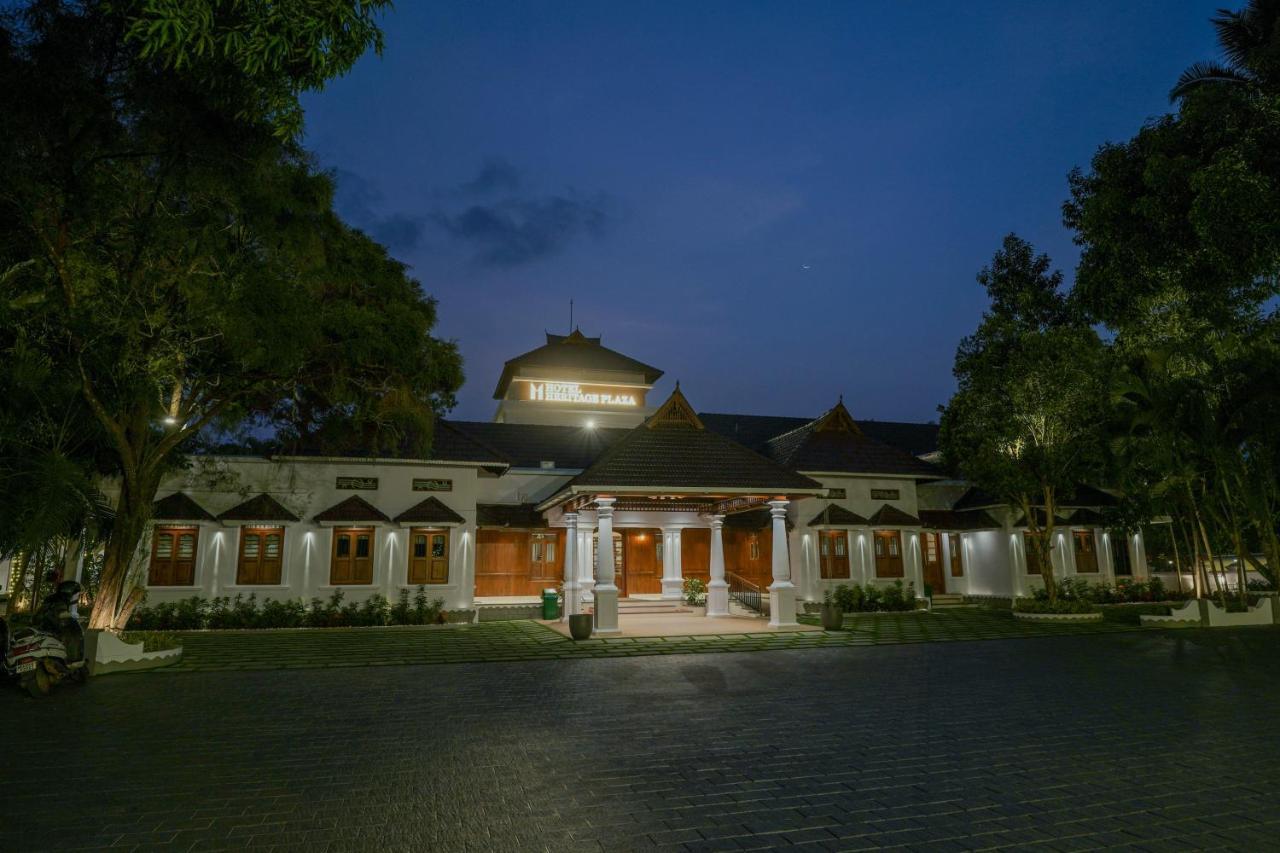 Hotel Heritage Plaza Kottayam Exterior photo