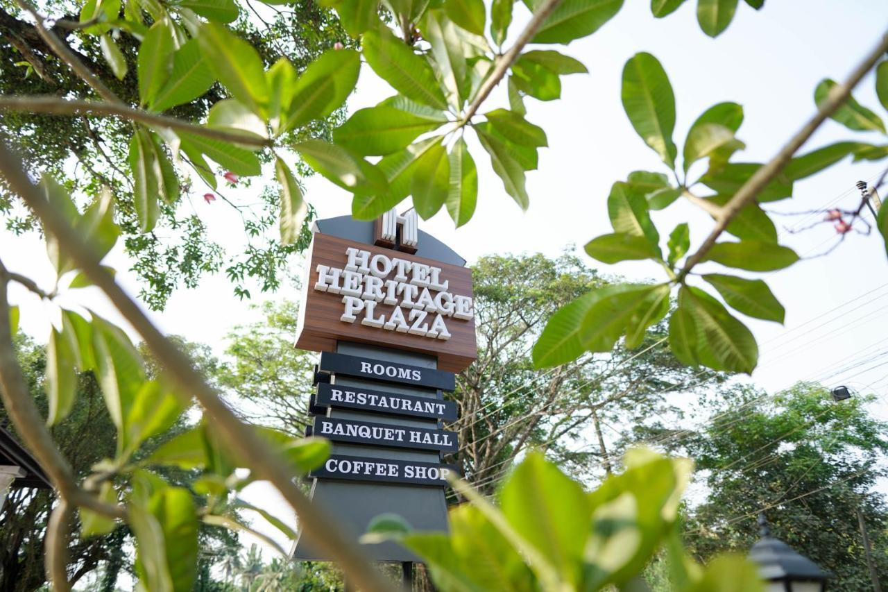 Hotel Heritage Plaza Kottayam Exterior photo